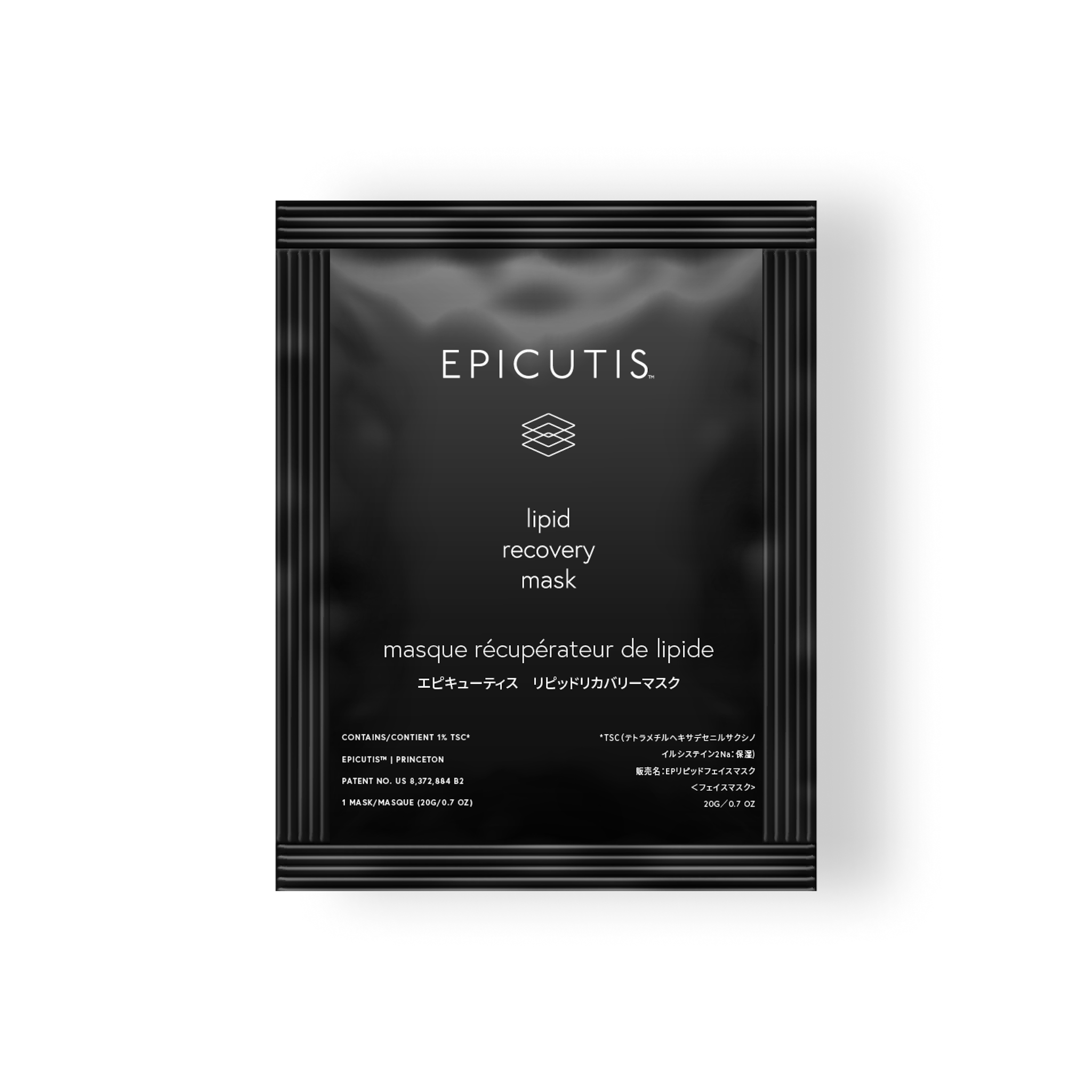 Lipid Recovery Mask Epicutis Official Stockist. Worldwide shipping. Medical-grade skincare. The M-ethod Aesthetics